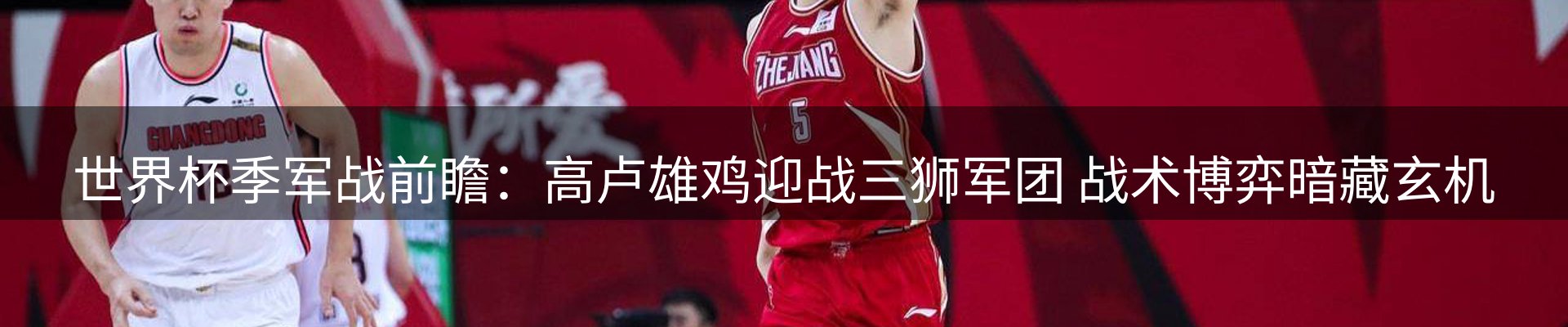 品牌资讯