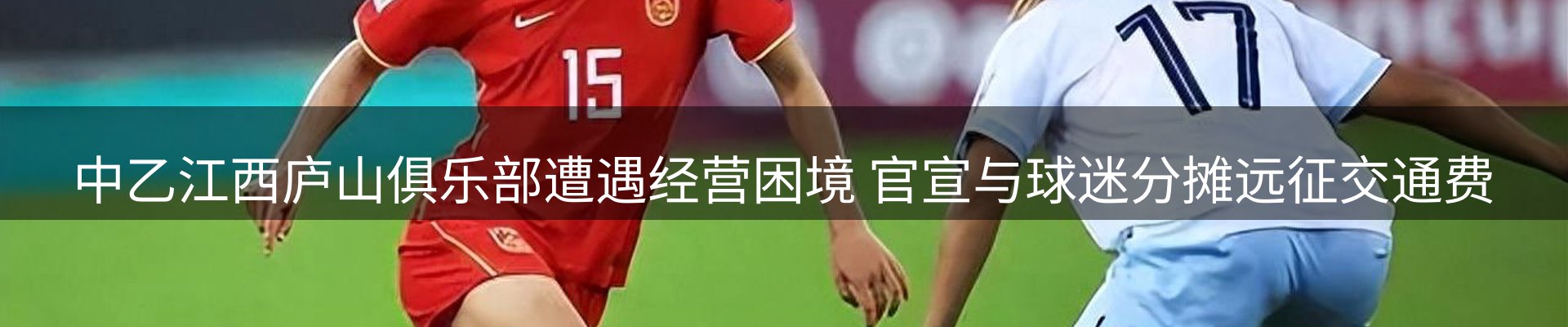 品牌资讯