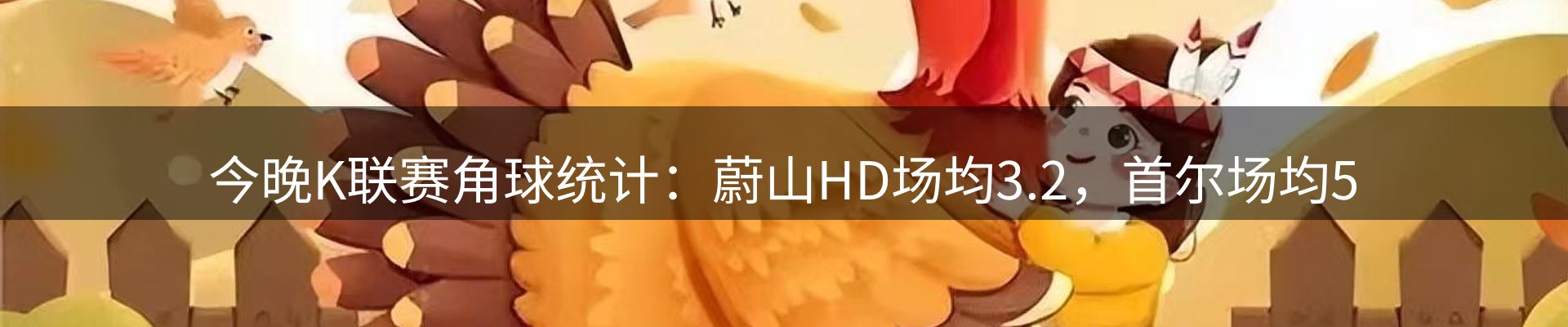 品牌资讯