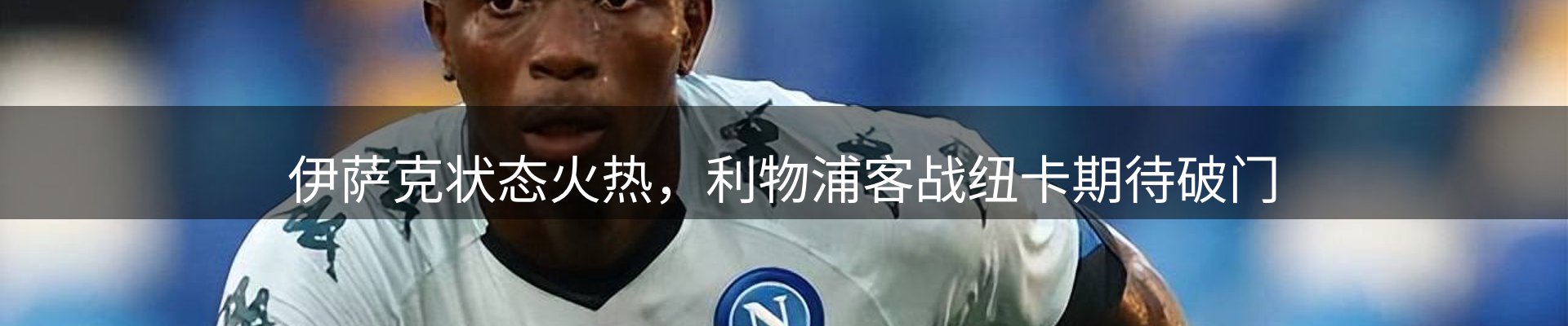品牌资讯