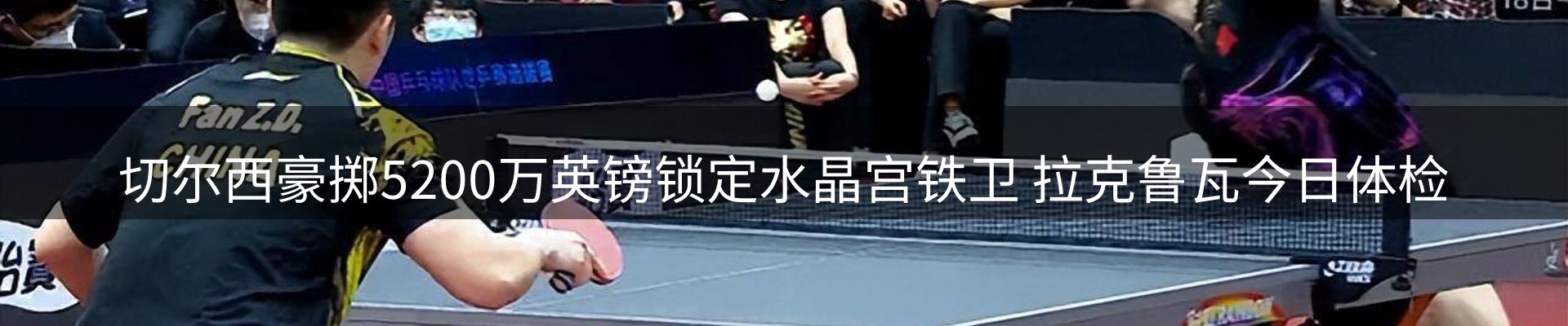 品牌资讯
