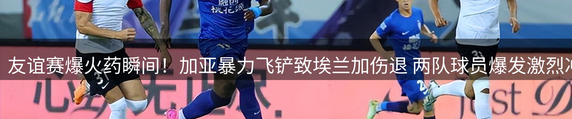 品牌资讯