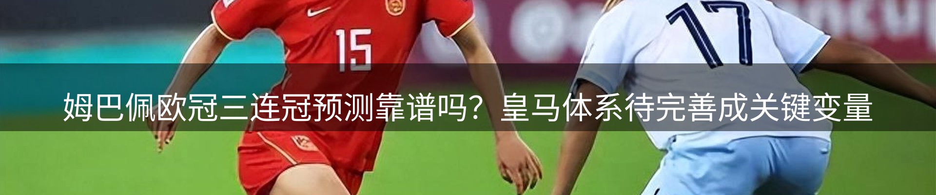品牌资讯