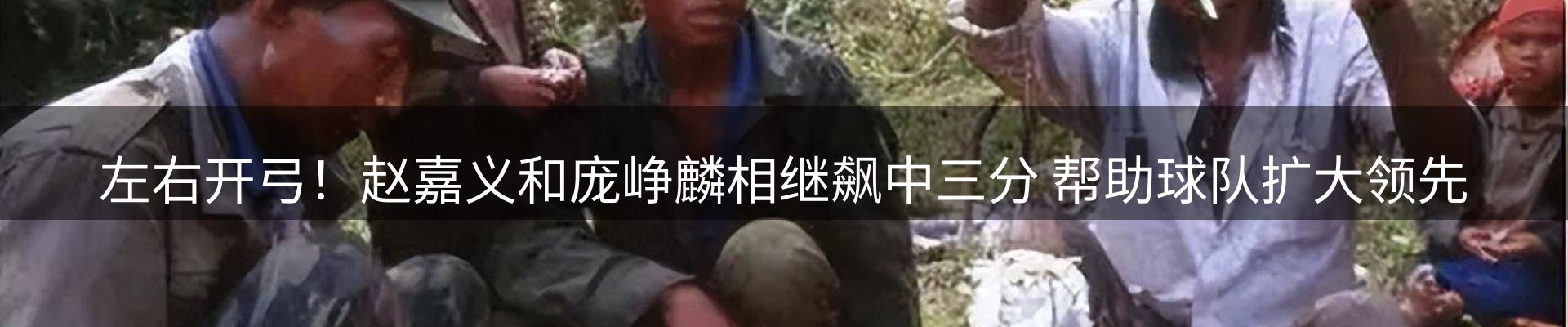 品牌资讯