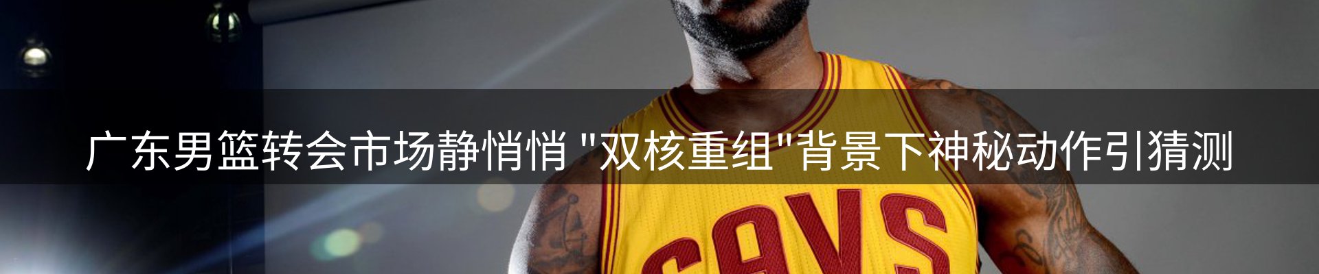 品牌资讯