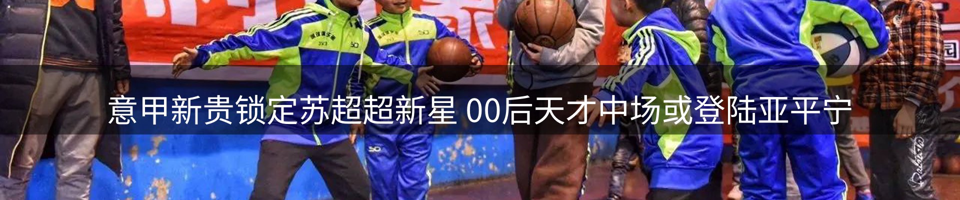 品牌资讯