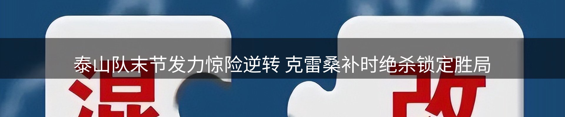 品牌资讯