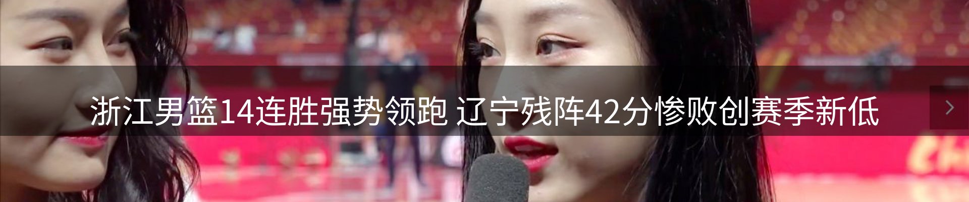 品牌资讯