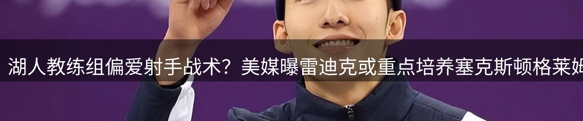 品牌资讯