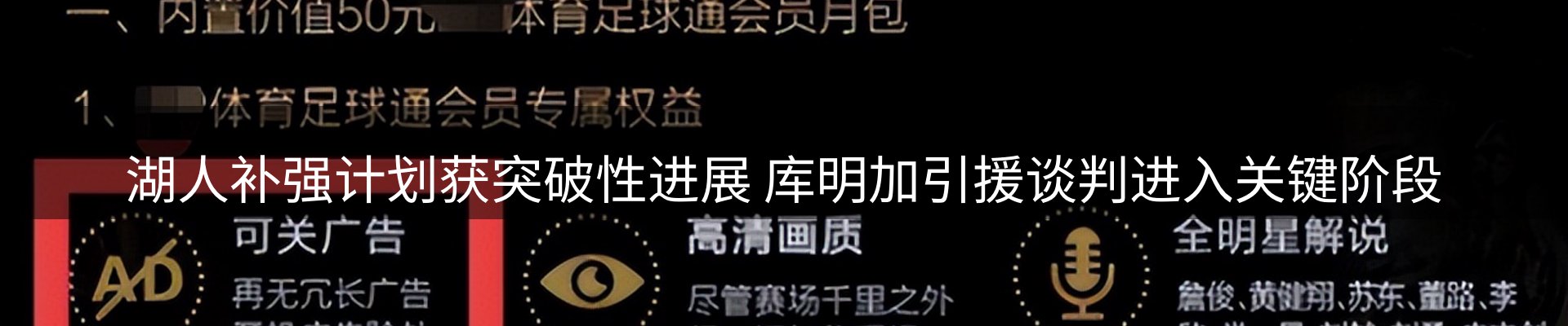 品牌资讯