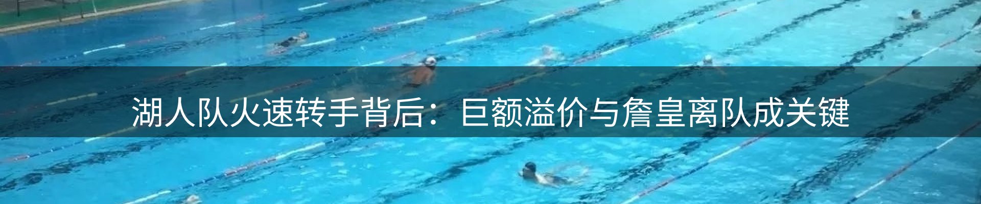 品牌资讯