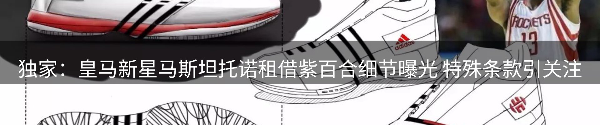 品牌资讯