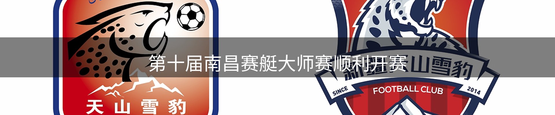 品牌资讯