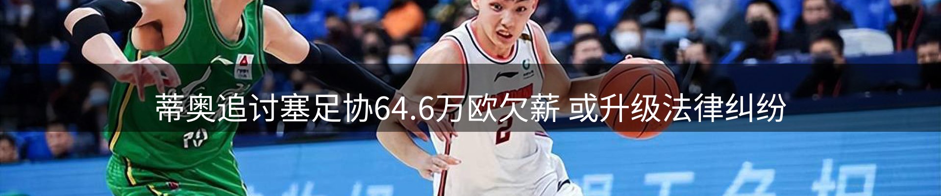 品牌资讯