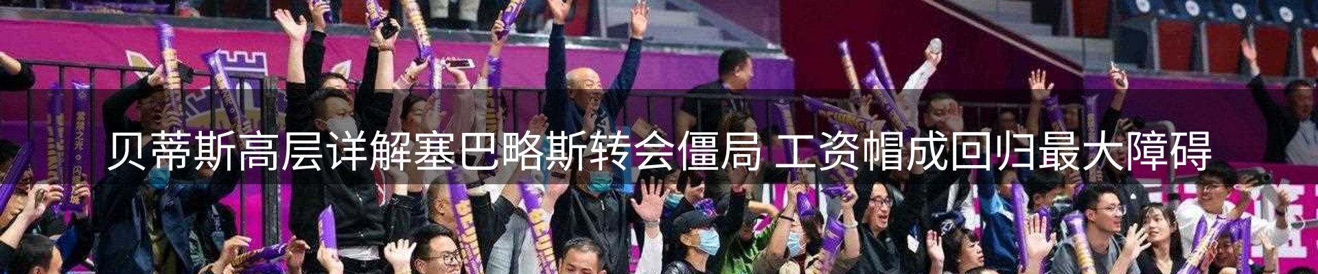品牌资讯