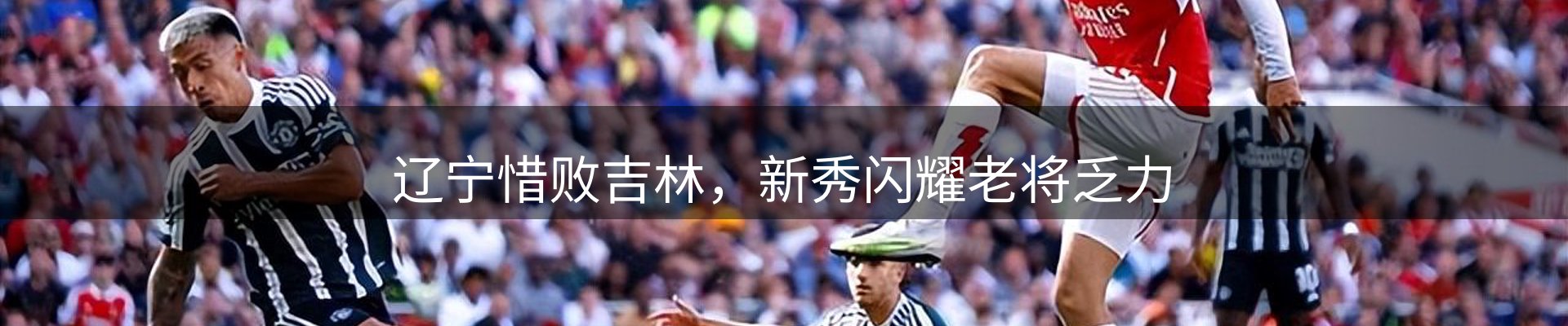 品牌资讯