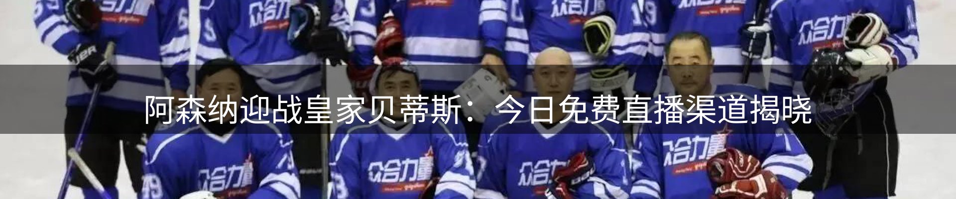 品牌资讯