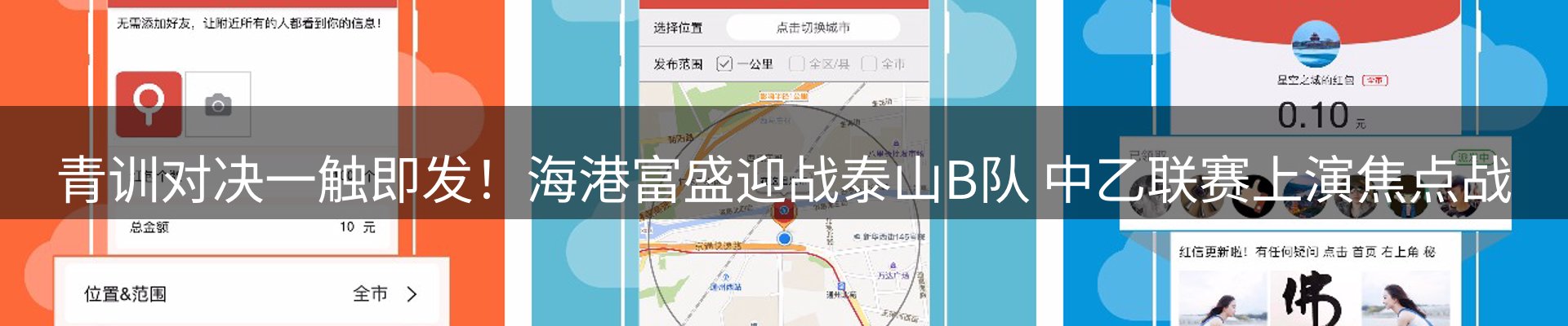 品牌资讯