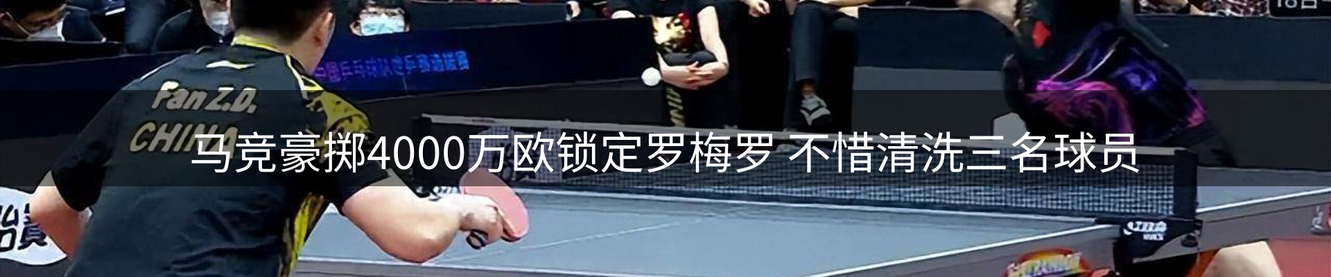 品牌资讯