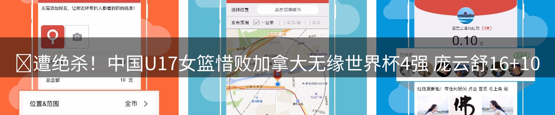 品牌资讯