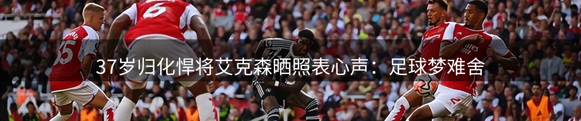 品牌资讯